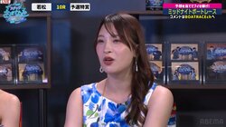 二瓶有加、パートナーと別れる主な理由を告白も共演者強烈ツッコミ「信頼してればLINEは見ない」