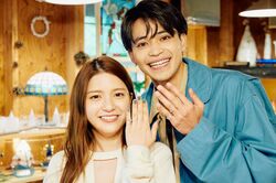 川島海荷＆中田圭祐、ペアリングに刻印された“誓いの言葉“に千鳥ノブ「情熱的やな」『私たち結婚しました3』第8話