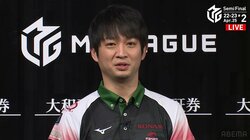 久々トップに「よくわかんなくなっちゃった」と大照れ 滝沢和典、約6万点の復活大トップ／麻雀・Mリーグ