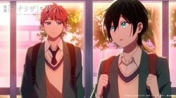 「楽しみにしてるね！」『性別「モナリザ」の君へ。』メインPV初公開、キャストと映像が話題に