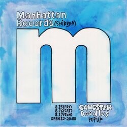 8年ぶりの来日となるカナダの人気イラストレーターGANGSTER DOODLESによる3日間に及ぶART EXHIBITION & POP UP STOREが渋谷Manhattan Recordsにて開催決定！