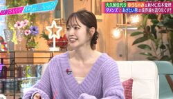 「ダメンズに引っかかりやすい？」大久保佳代子からの質問に鈴木愛理が即答「そうなんですよ」