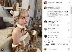 “しゅんまや”重川茉弥、キュートなクリスマス衣装を公開 「トナカイかわいすぎ」「全部似合ってる」とファン絶賛