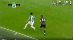 三笘薫が“ほぼ1点もの”のチャンスを演出！猛プレスからの快速ドリブル→ゴール前に絶妙なラストパス……“アシスト未遂”にファンも大興奮