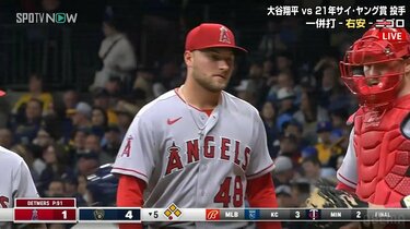 俺の何が悪い…」大谷翔平の同僚投手、味方のミス連発からKO降板 ベンチ