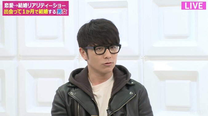 藤森慎吾、彼女のペットは爬虫類がベスト！？種類よりも「臭い」が重要 1枚目