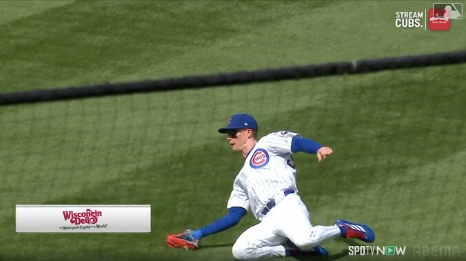 今永昇太を救った！ カブスPCAの“超速守備”に「アメイジング」 今永も両手を上げ“激賞” 2枚目