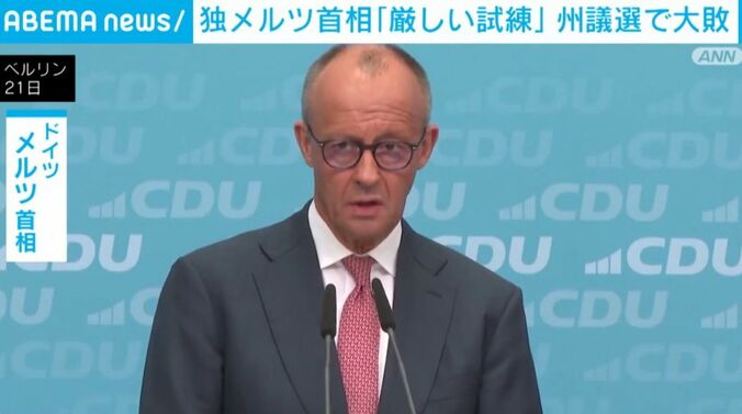 メルツ首相