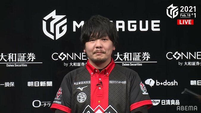 ファン納得の逆転はシナリオ通りか 勝又健志、会心の親跳満でトップ／麻雀・Mリーグ 1枚目