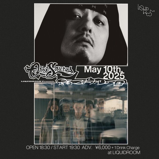 【写真・画像】　1枚目