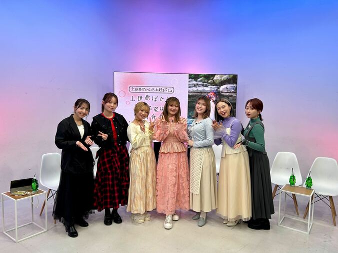 『上伊那ぼたん 酔へる姿は百合の花 情報解禁特番』集合写真