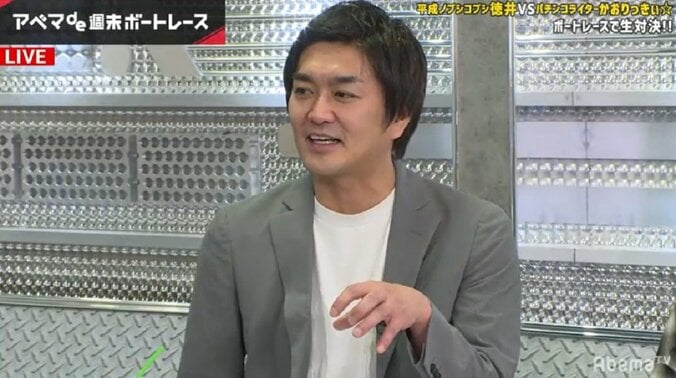 ノブコブ徳井がジャケットを着るシンプル過ぎる理由「おじさんがTシャツって変でしょ」 1枚目