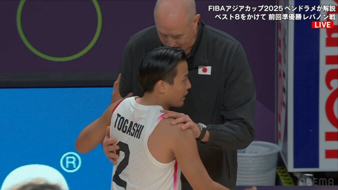 神業炸裂！167cm富樫勇樹、“ふんわりショット”で205cmを翻弄「まさに沢北！」「あんたが大将！」スラムダンク風フローター弾にネット驚愕【バスケ日本代表】 4枚目