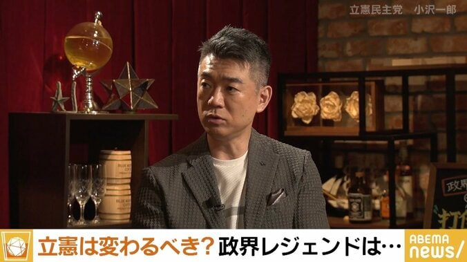 立憲は多数決をしない？ 小沢氏「結論が出ない」 橋下氏「それでは与党になれない」「小沢さんらが支えるのが重要では」 2枚目