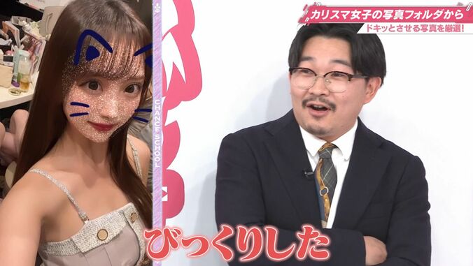 【写真・画像】20歳の最年少TOPキャバ嬢、有名女優の親戚だった！「小さい時に会った」　2枚目