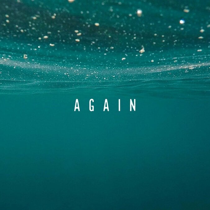 ラッパー/プロデューサー：Ittoによるプロジェクト：Itto Collective、心を落ち着かせたい、優しい気持ちになりたい時に聴いてほしいと願う新曲