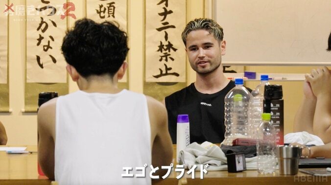 【写真・画像】「1回揉めた人と関係戻せない」 号泣の19歳大学生を人気YouTuberが一蹴「プライド高過ぎ」　2枚目