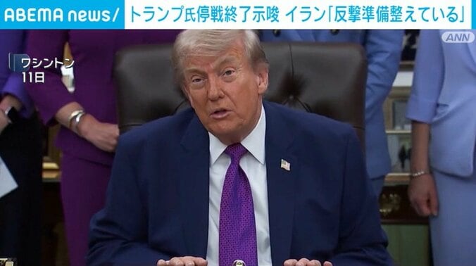 トランプ氏