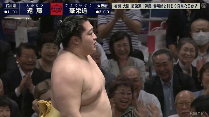 新三役・遠藤が白星先行　大関・豪栄道を撃破　清見潟親方「今場所、行くんじゃないですか」 1枚目