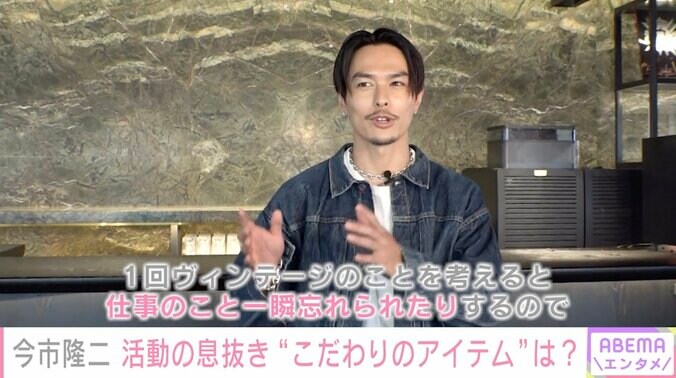 今市隆二インタビュー 憧れは矢沢永吉「歌が歌えるまで歌い続けていきたい」 4枚目