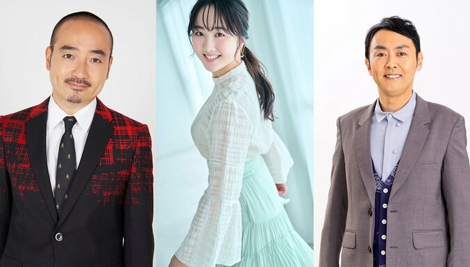 『ABCお笑いグランプリ』MC山里亮太のアシスタントに、本田望結が“初就任”！ 岩崎う大やアンガ田中など審査員も発表 1枚目