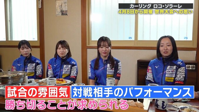 【写真・画像】　2枚目