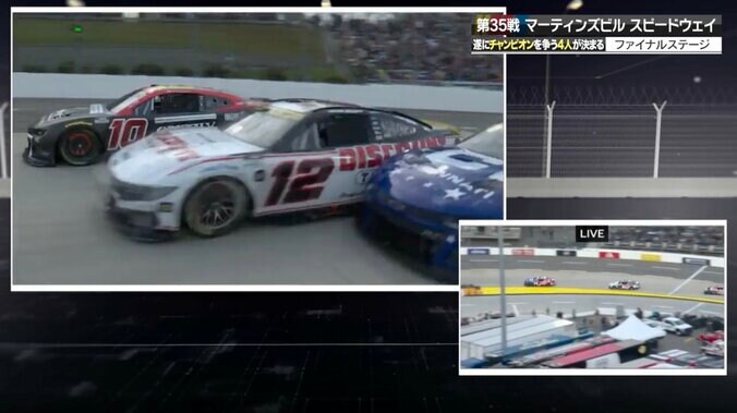 衝撃！優勝争いで「弾き飛ばした」 一瞬の隙を突く強引すぎる“首位強奪”に「こじ開けた」「やり返せ！」ファン大熱狂 2枚目