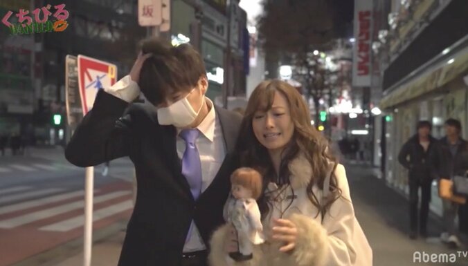 「ホリデイラブ」再び！松本まりかのストーカー役に戦慄走る　田中圭主演ドラマ『くちびるWANTED』 4枚目