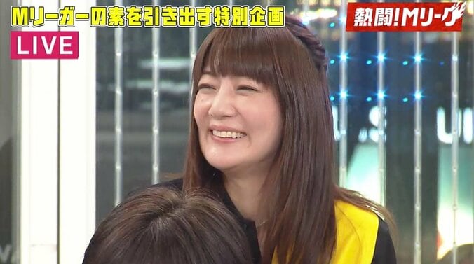 セレブ・黒沢咲、プロ雀士以外の憧れの職業は「寿司屋です」／麻雀・Mリーグ 1枚目