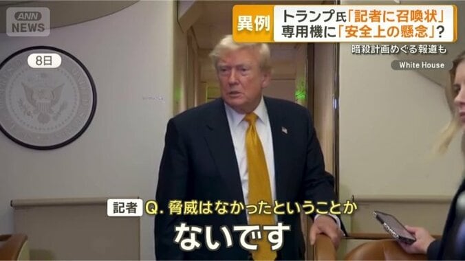 「早めに送り出してしまっただけ」