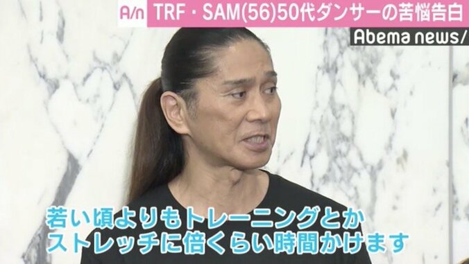 TRF・SAM、50代ダンサーの苦悩告白「踊るのは大変」 1枚目