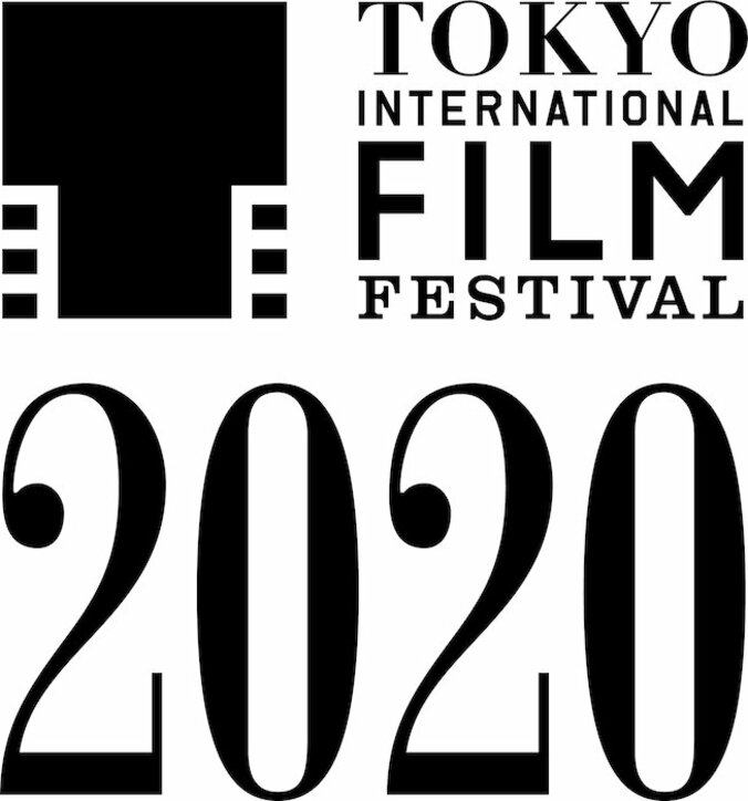 第33回東京国際映画祭、コロナの影響でアワードは「観客賞」のみ オンラインも活用 1枚目
