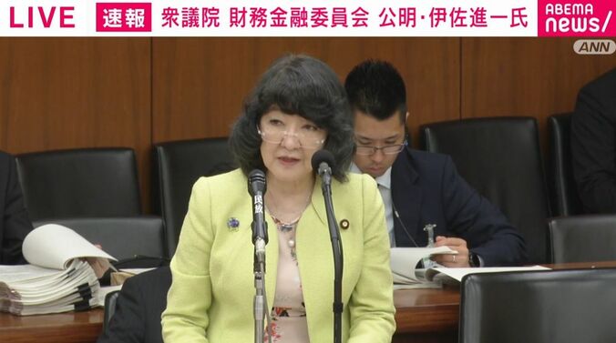 片山さつき財務大臣
