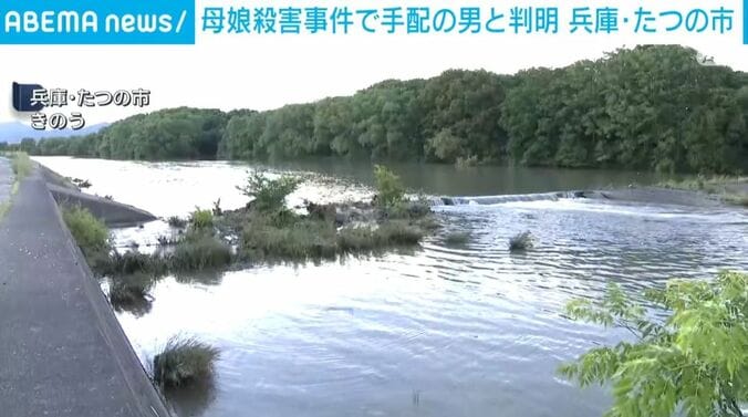 たつの市の川