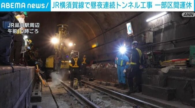 JR品川駅周辺