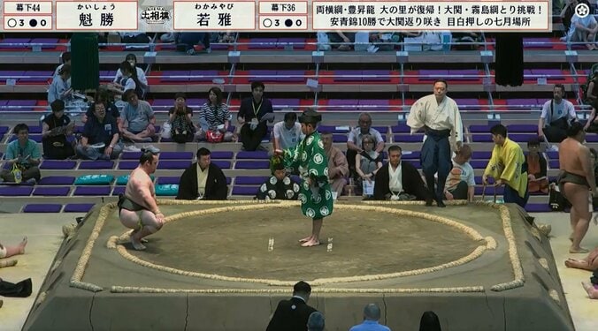 「角界一のお辞儀」力士の“深すぎる”礼が話題 「丁寧な所作」称賛相次ぐ 5枚目