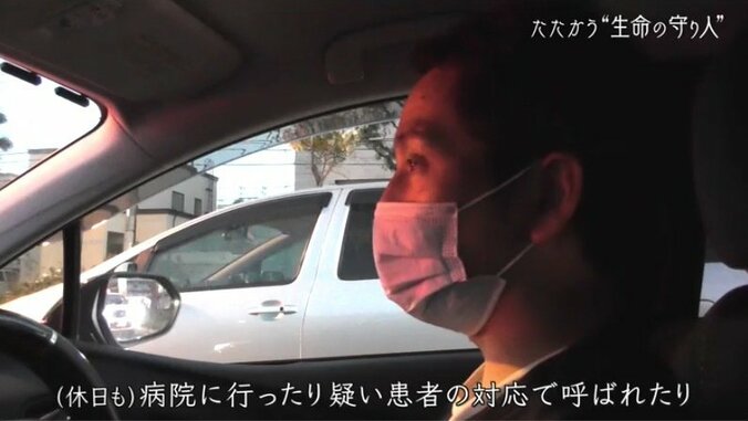 「自分がかかるのは仕方ないと思うけど、子どもにうつったらどうしよう」“第2波”に襲われた札幌の医療機関では… 9枚目