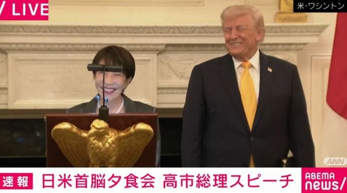 アメリカ・ホワイトハウス