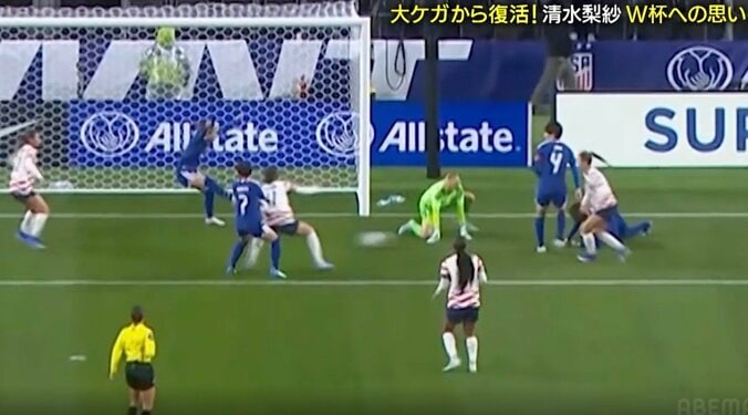【写真・画像】「個々で打開できる」なでしこ清水梨紗、パリ五輪から変わった“今までにないシーン”「どんな内容でも勝つ」強豪アメリカ相手に手応え…W杯への覚悟　1枚目