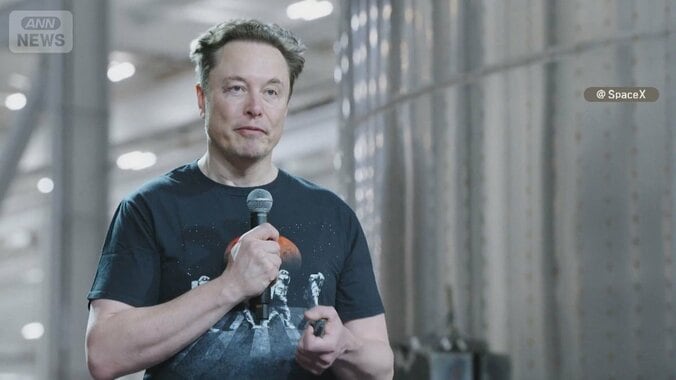 スペースX上場へ　世界から40兆円超の株式購入希望　史上最大のIPOに 1枚目