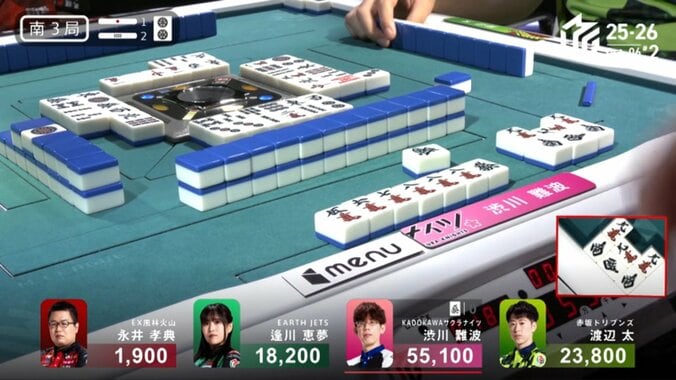 渋川難波がやりたい放題！強烈な満貫シーン