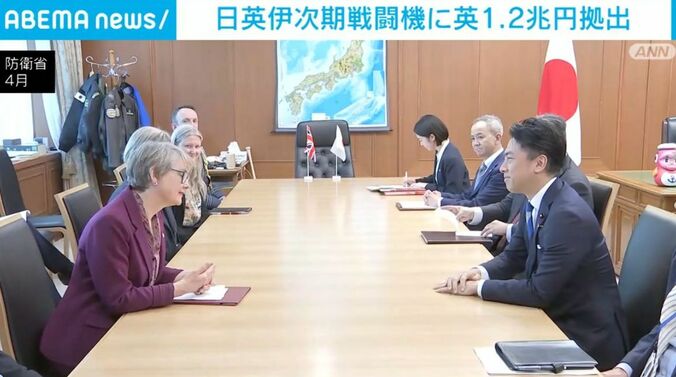 防衛省