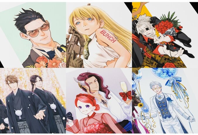 「コミックバンチ」創刊25周年記念の原画展「祝祭」が吉祥寺で開催！25名の描き下ろしイラストを展示 4枚目