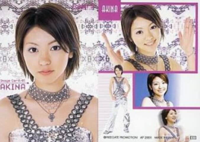 AKINA、10代の頃の写真公開　「安室奈美恵に憧れて…」 3枚目