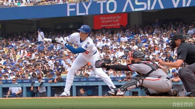 バット折れるも「よく打ちました」大谷翔平の珍打に中継驚く 外角の“超ボール球”を右前打、“先”で拾うも「折れたのは根本」「珍しい」 4枚目