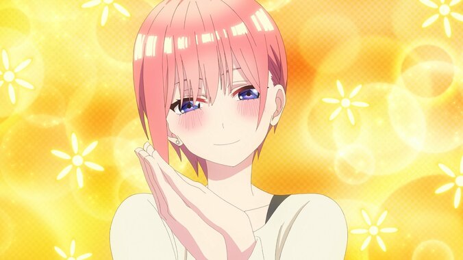 “闇一花”が始動？「五等分の花嫁∬」9話、三玖の姿で告白する一花が「衝撃的すぎる」と話題に 1枚目