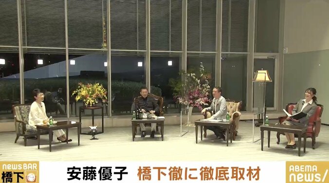 “おっさん化”するしかなかった…女性キャスターの草分け・安藤優子氏が語った報道・政治の現場のジェンダー・ギャップ 4枚目