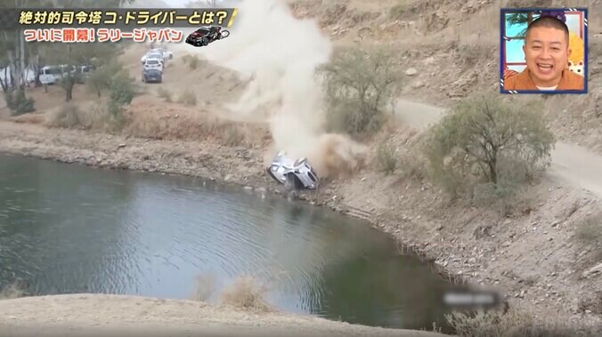湖に落ちたのに…世界ラリー、“助手席の司令塔”がとった命懸けの行動が衝撃「それぐらい重要」水面に浮かぶ“手元”に注目 2枚目