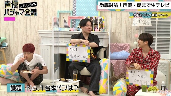 「赤」「青」「3色」で大盛りあがり！人気声優たちが語る想像以上のこだわりポイント“台本ペン”の世界 3枚目