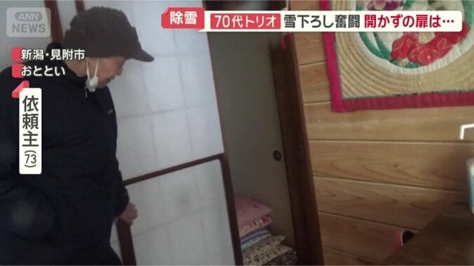 「全然違いますね」